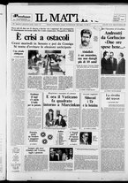 giornale/TO00014547/1987/n. 58 del 28 Febbraio